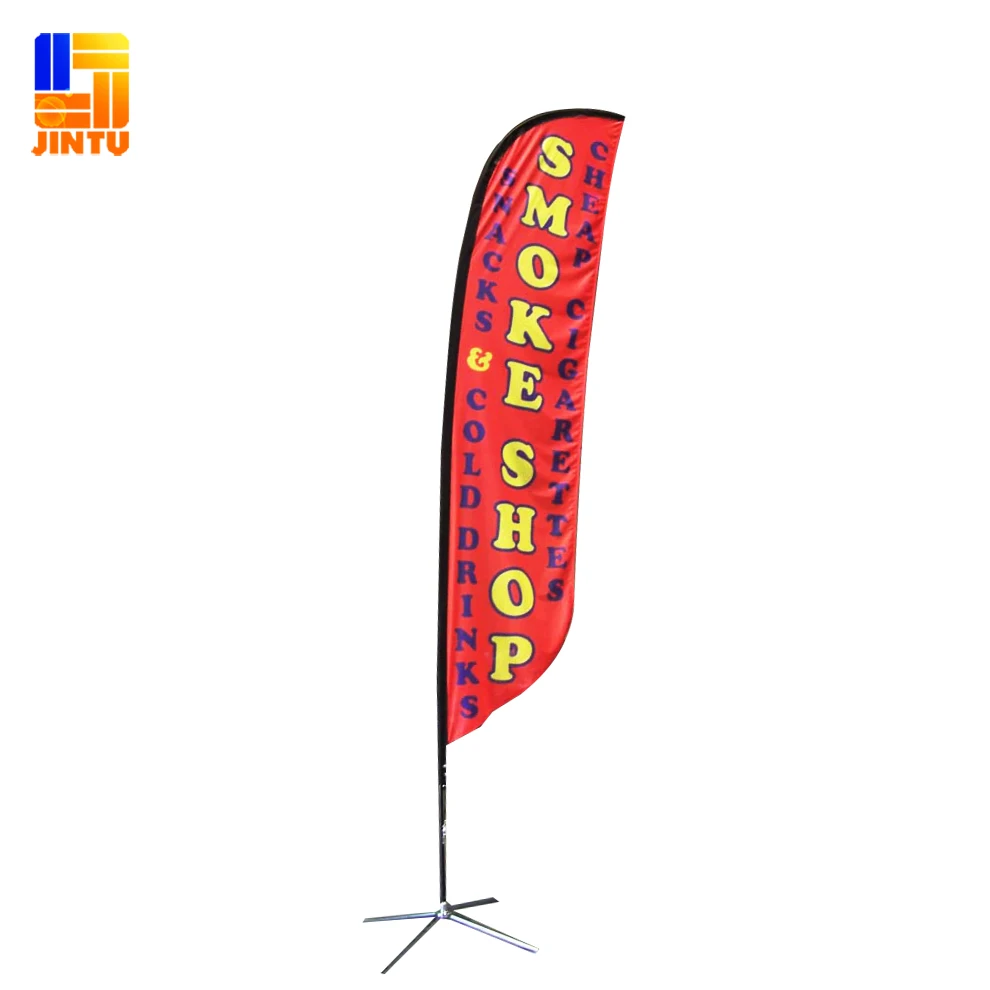 RENTALS Yellow Red Rent Me Swooper Flag Tall Feather Bow Flutter Banner Sign