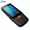 qr bar code 2d barcode scanner usb data collector free sdk portable handheld pda