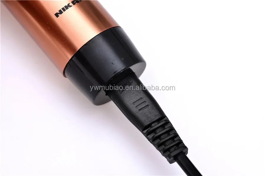 corded nose hair trimmer
