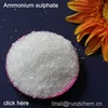 sulfate ammonia powder fertiliser (NH4)2SO4