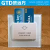 Hotel Card Key Switch, Energy-saving Controller, Toughened Safety Glass Panel (Shatter-proof)