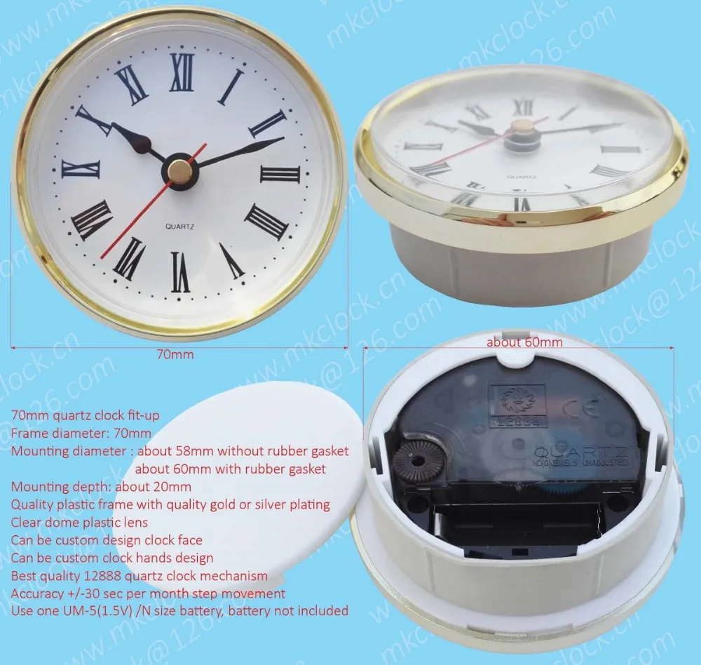 small quartz clock mechanism