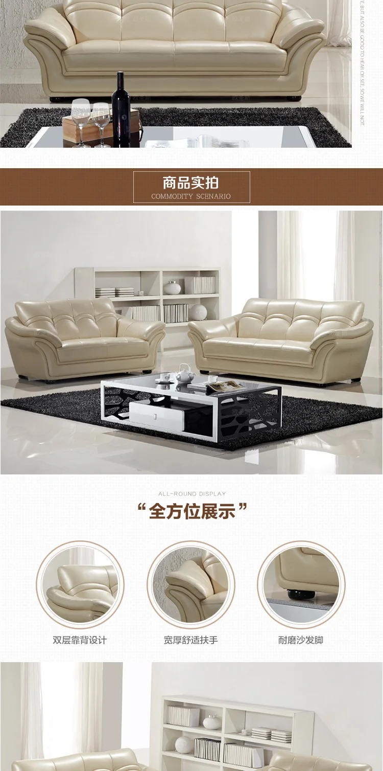 Gaya Arab Timur 7 Seaters Mide 3 Piece Sederhana Lantai Lobi