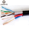 Outdoor Waterproof Cat5e Network Lan Cable with Power Cable for CCTV Control