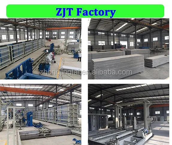 factory