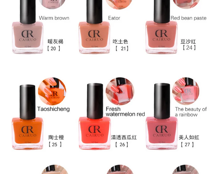 1. CR Nail Polish Color Collection - wide 9