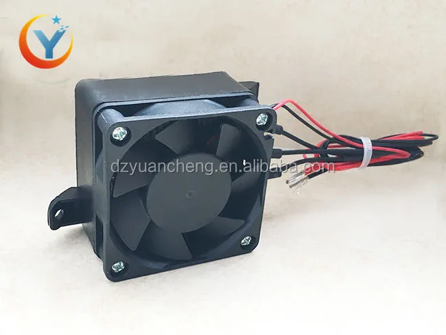 100W 12V Energy Saving PTC Car Fan Air Heater Constant Temperature Heaters  Tz 