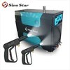 Auto steam car wash machine price with two steam guns (GBT-B)