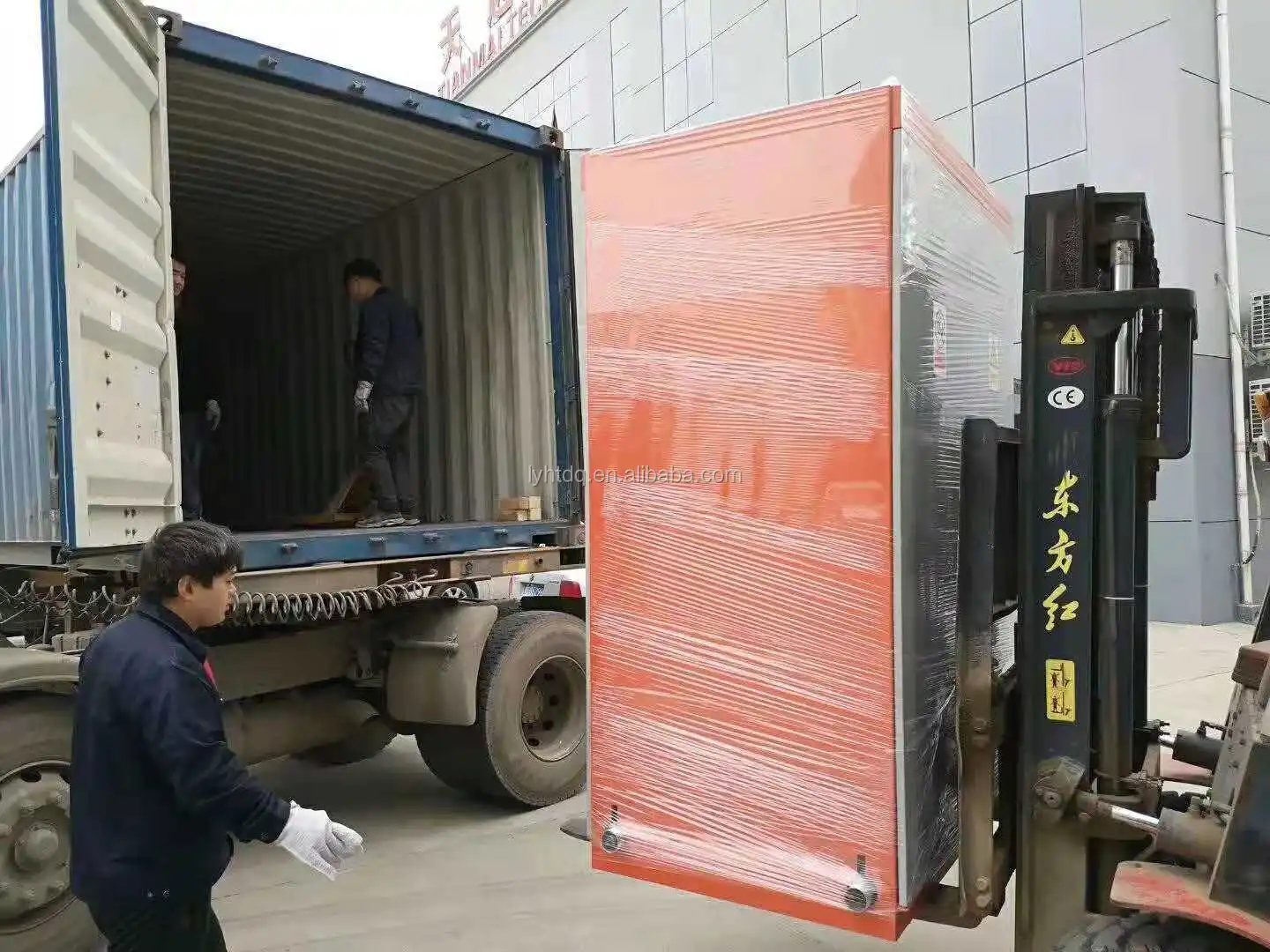 cast iron melting furnace