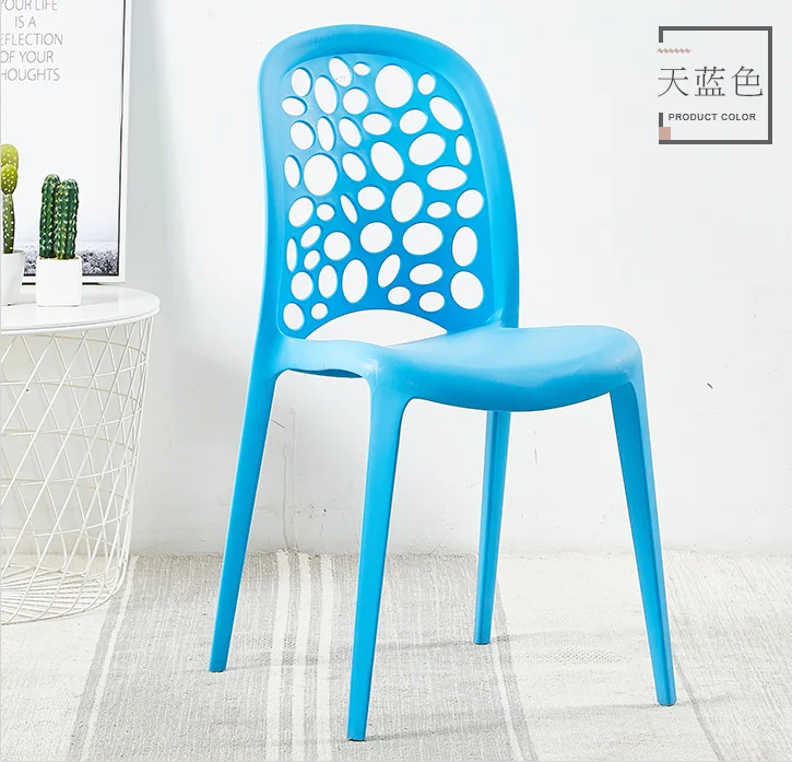 Sc Heavy Duty Garden Chair Plastic Relax Chair Stackable - Buy Garden