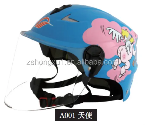 QQ20141120104220.jpg