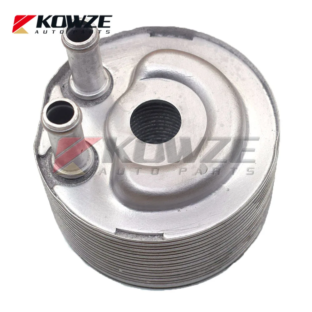 Auto Aluminium Engine Oil Cooler For Nissan Navara Frontier Pathfinder