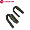 Push Up Bars Exercise Stands Gym Home Grip Sponge Hand 1 Pair Set Training Kit