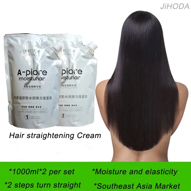 hair smoothening and straightening cream