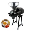 Household grain pulverizer price/corn disk mill/cereals grinding machine