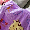 South korea textile industry cheap fleece family air conditioner blanket