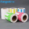 Guangzhou manufacturer PP self adhesive cable labels and label tags