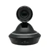 business meeting Unified Communications pan tilt ptz webcam usb camera