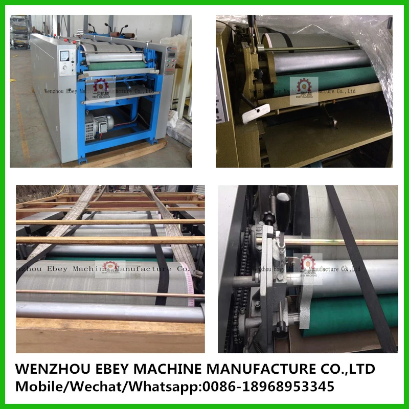 woven bag printing machine .jpg