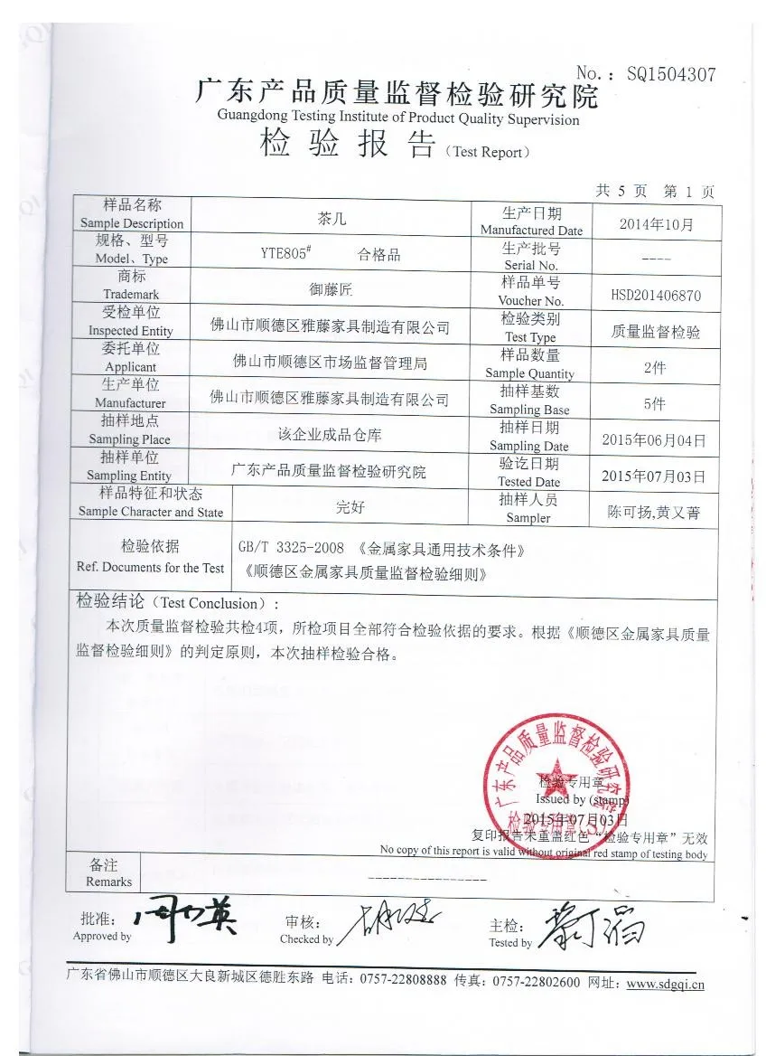 Best Seller Low Price Outdoor Sofa Set Aluminum Outdoor Furniture Sofa