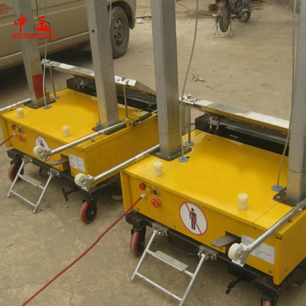 4.Wall Rendering Machine (3).jpg