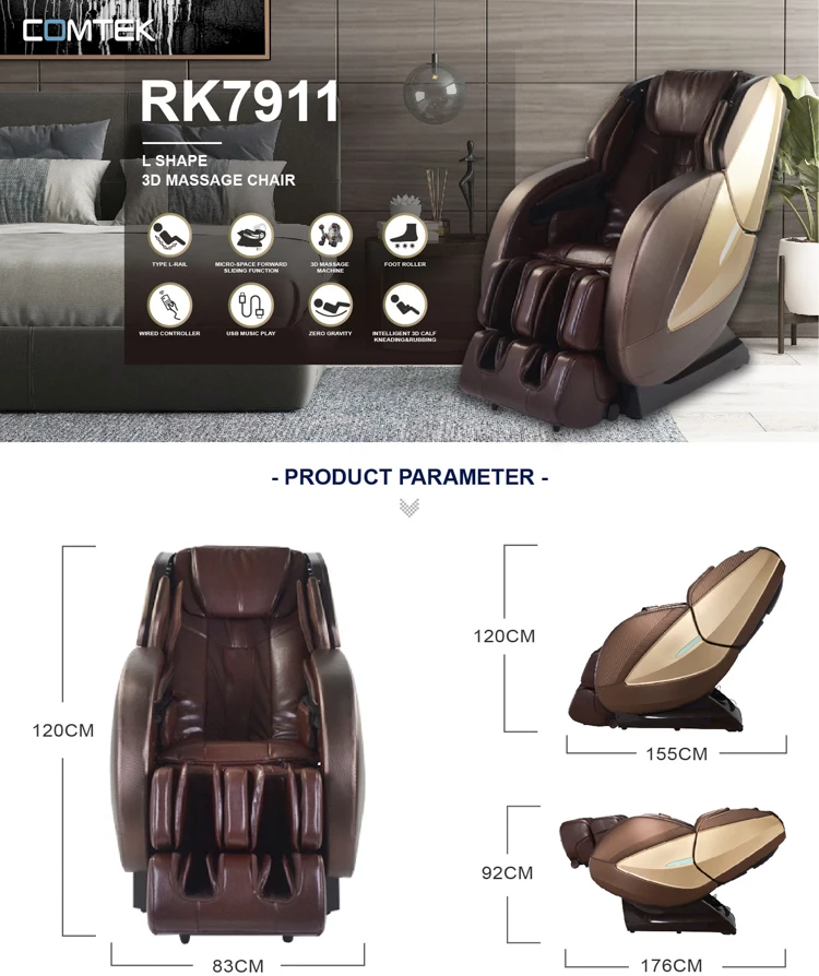 Comtek RK7911 as seen on tv impulse chiropractic remote co<em></em>ntrol chair for pedicure spacapsule massage chair