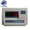 OMIL HY12 Analog Weighing Scale Indicator weighing indicator