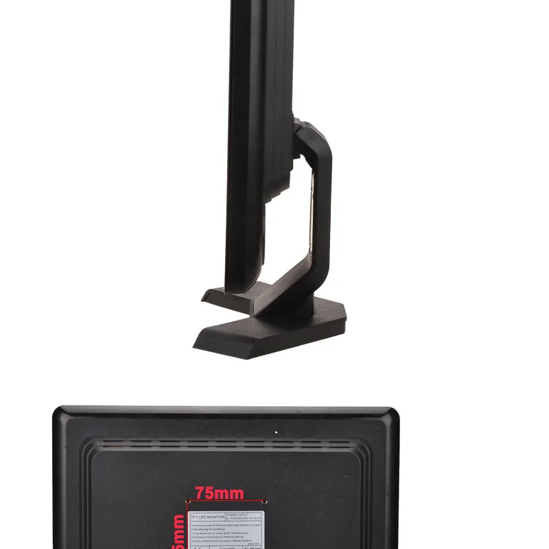 17 Inch Square Screen LCD Monitor