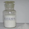 China Cas No. 7681-57-4 SMBS Sodium metabisulfite food grade manufacturers HS Code 2832100000 for sale