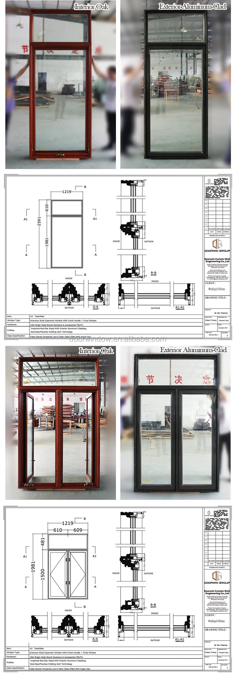 Industrial window impact windows