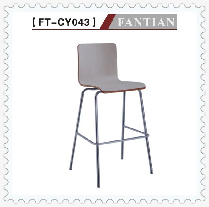 Modern Metal Dining Chairs modern metal dining chairs Modern Metal Dining Chairs modern metal dining chairs