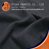 EYSAN Micro Peach RIB 85 Polyester 15 Spandex Interlock Fabric