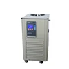 5L,-20 degree LCD Digital portable cooling water bath circulating chiller