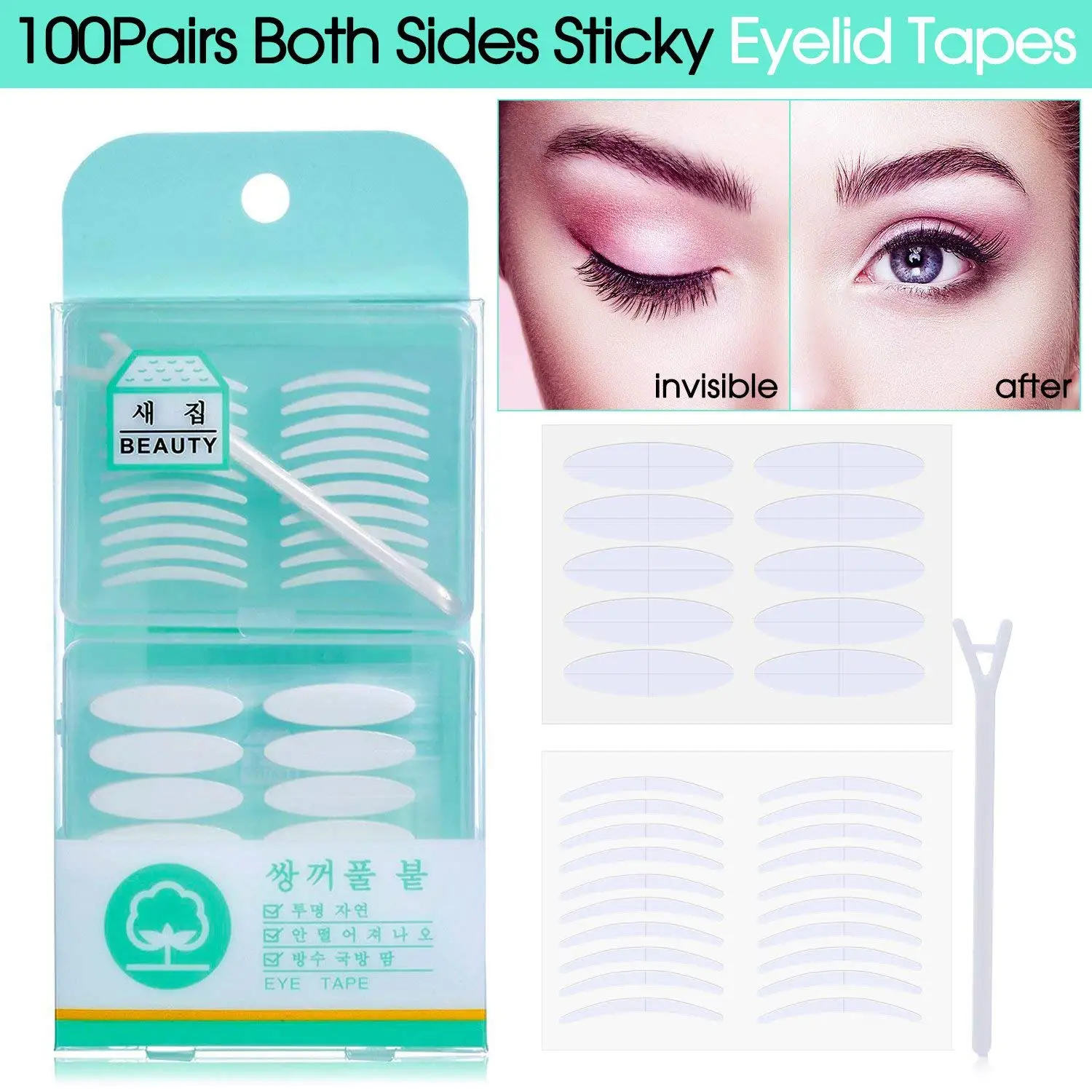 Buy Ultra Invisible Fiber Double Eyelid Tapes 480pcs240 Pairs One