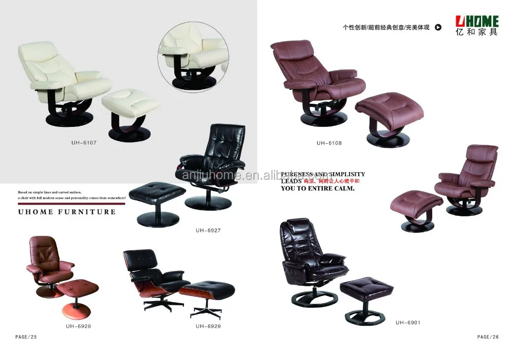 comfortable enjoy recliner chair