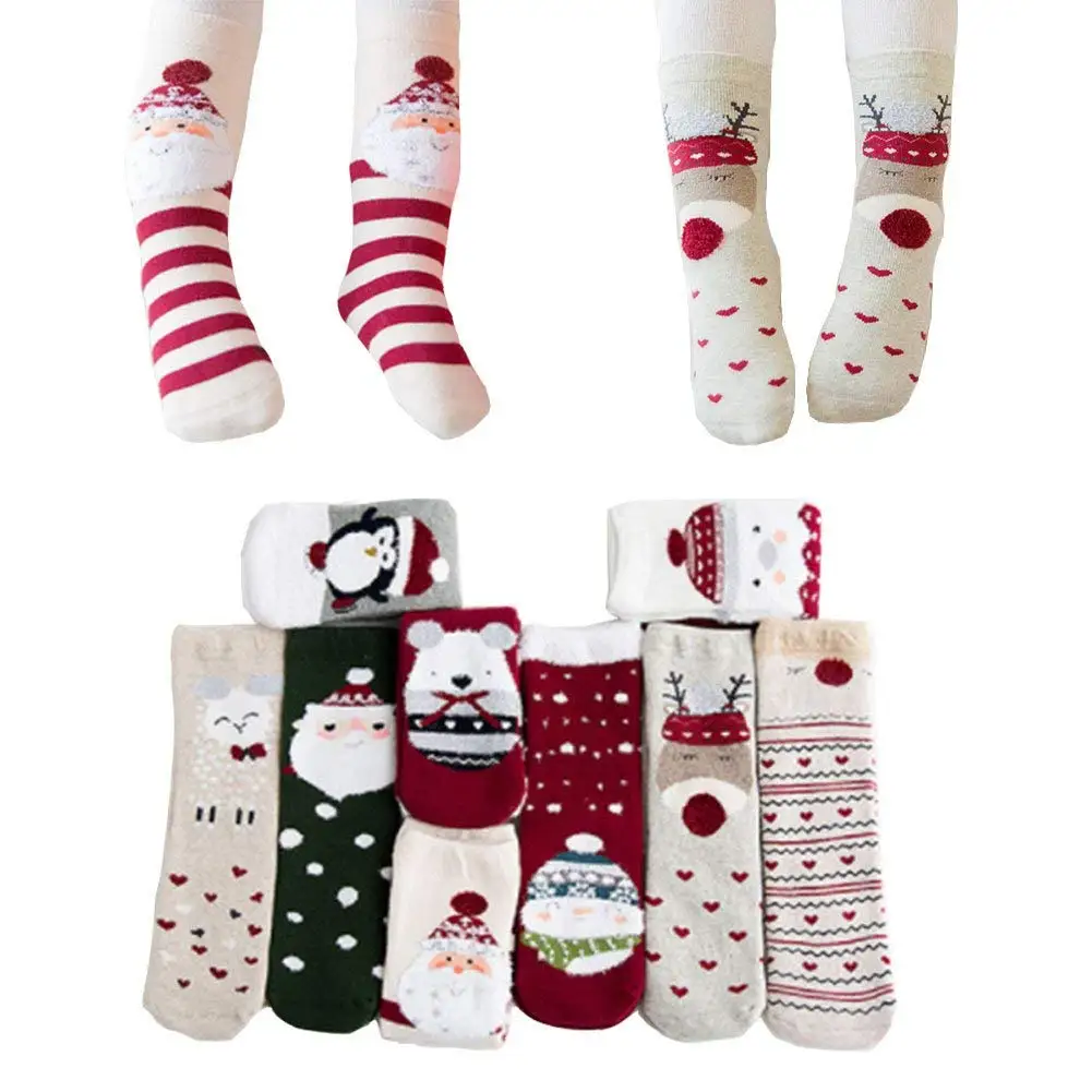 Cheap Cozy Socks For Kids, find Cozy Socks For Kids deals on line at ...