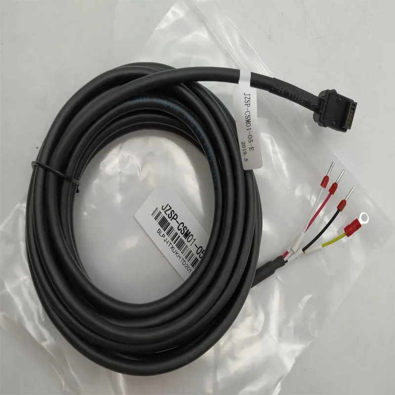 JZSP-CSM01-05-E.jpg