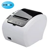 (Integrated circuit) kitchen equipment high speed input print barcode 80mm pos receipt thermal printer