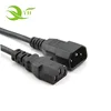 Customized Computer Power extension Cord plug IEC 320 C14 to C13 mains cable leads male to female