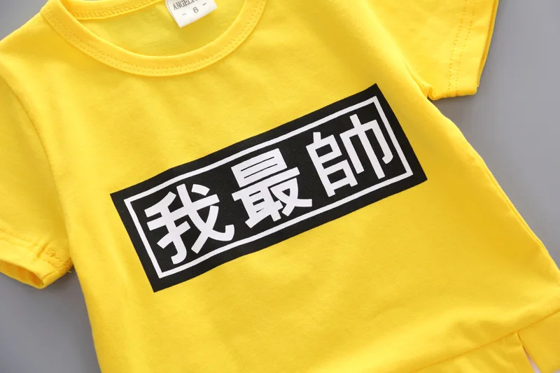 2021 new summer korean version of the new infant