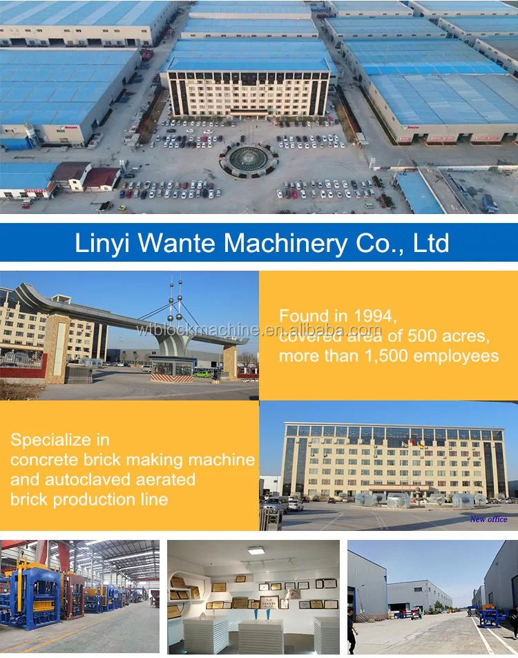 BRICK MACHINE (11)
