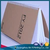 recycle brown kraft paper notebook/wire-o note book/planner notebook