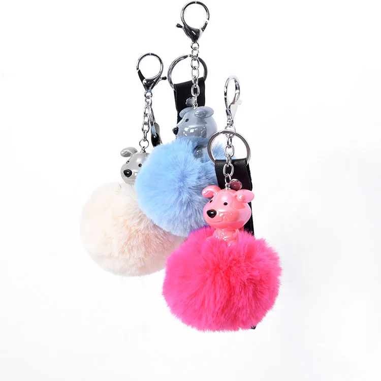 Yongze dog ball key ring pulsh pompom key chain accessoriesDSC_0066.JPG