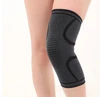 Protective Compression Knee Sleeves/ Professional Knee Protector/Athletic Knee Support