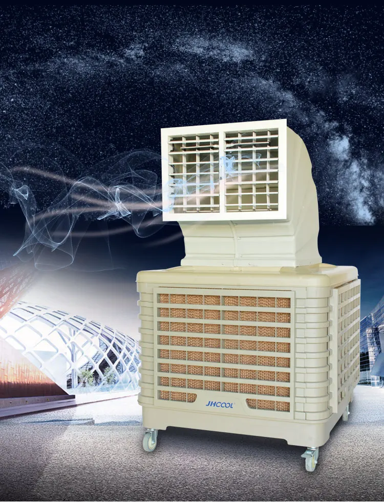 Showroom In Dubai Jhcool Large Airflow Evaporative Air Cooler Mobile