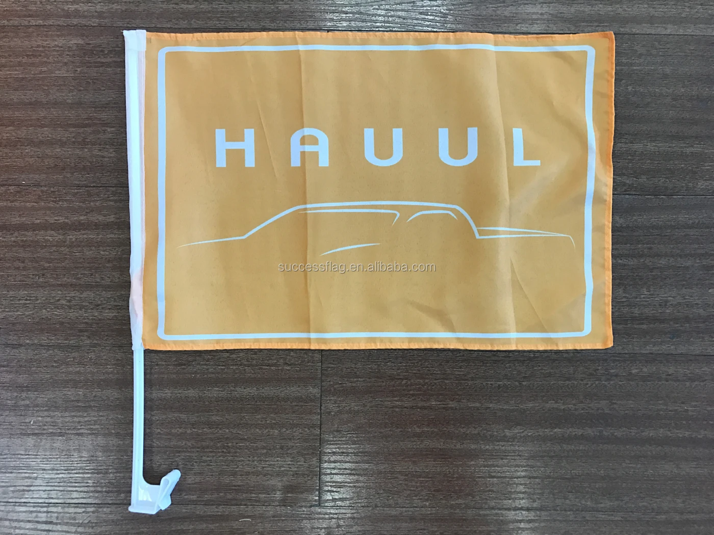 car flag 11.JPG