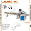 JY-450 Automatic soap flow wrapping machine