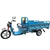 2019 Hot selling moped cargo tricycles made in China are exported to India