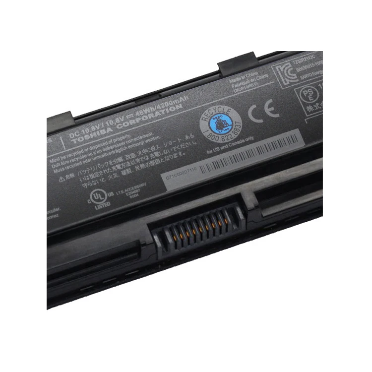 laptop battery