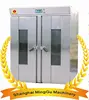 Bread fermentation case tank,stainless steel fermentation tank,bread fermentation machine for cake,dough.